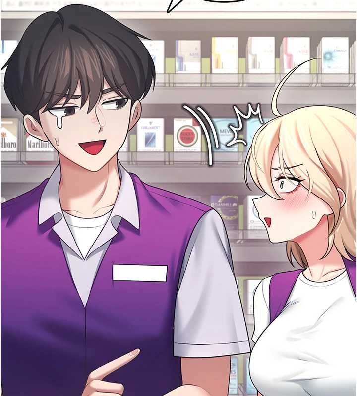 飛機盃女神連線中第57話-窺探姐妹花的私生活