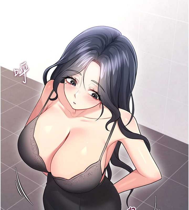 飛機盃女神連線中第57話-窺探姐妹花的私生活