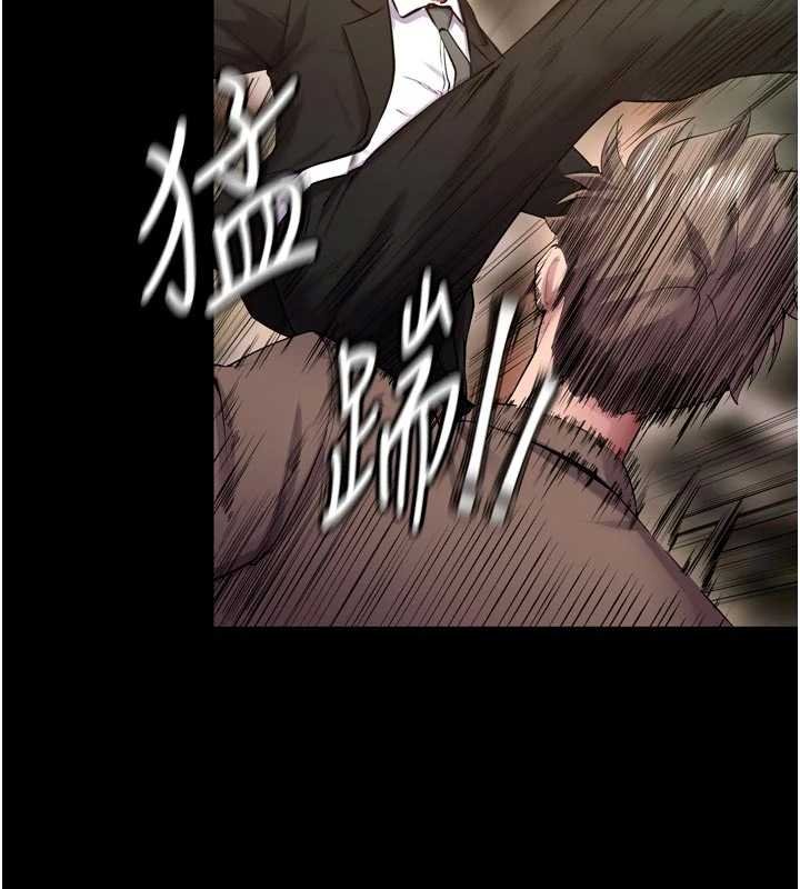 獄火重生第62話-不是你死就是我亡