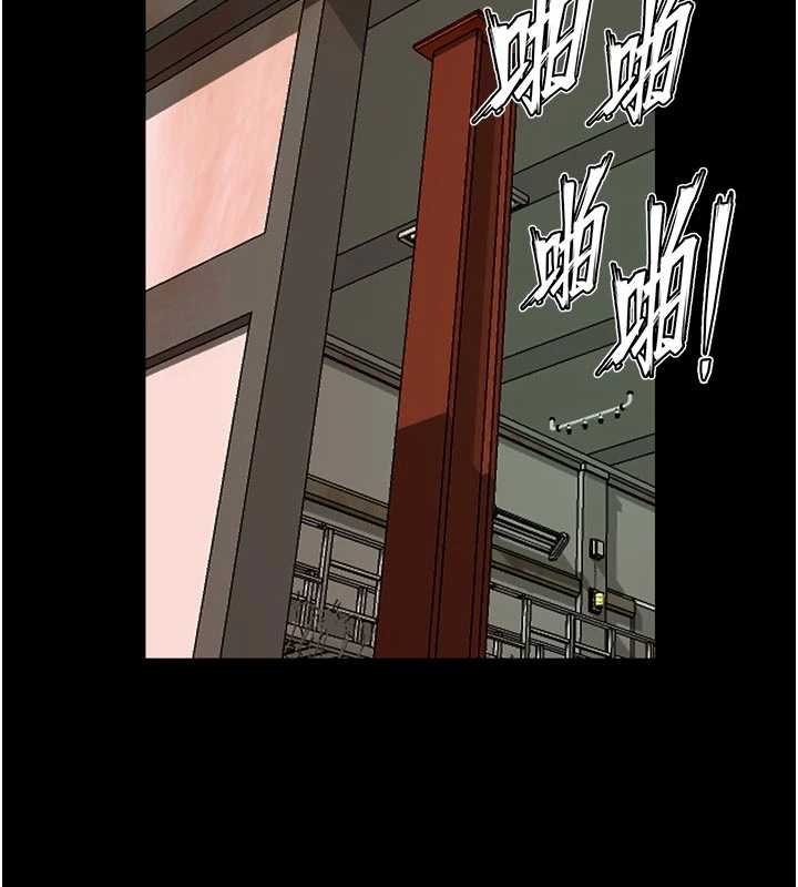 獄火重生第62話-不是你死就是我亡