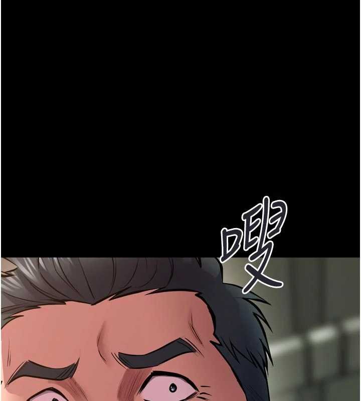 獄火重生第62話-不是你死就是我亡