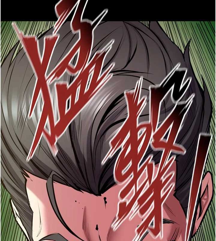 狱火重生第62話-不是你死就是我亡