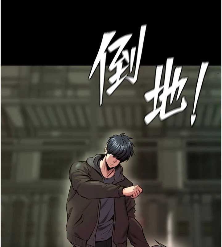 狱火重生第62話-不是你死就是我亡