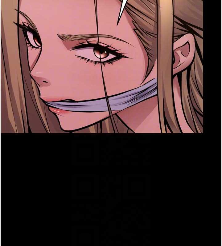 獄火重生第62話-不是你死就是我亡