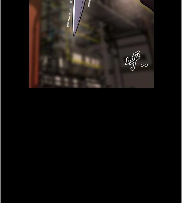 狱火重生第62話-不是你死就是我亡