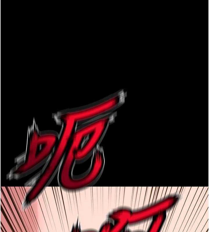 獄火重生第62話-不是你死就是我亡