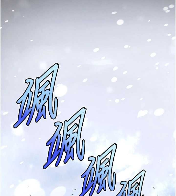 末日鵰堡最終話-末日中的催眠師