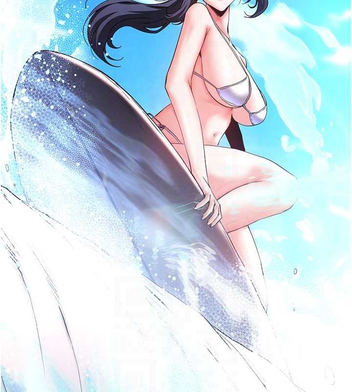 末日鵰堡最終話-末日中的催眠師