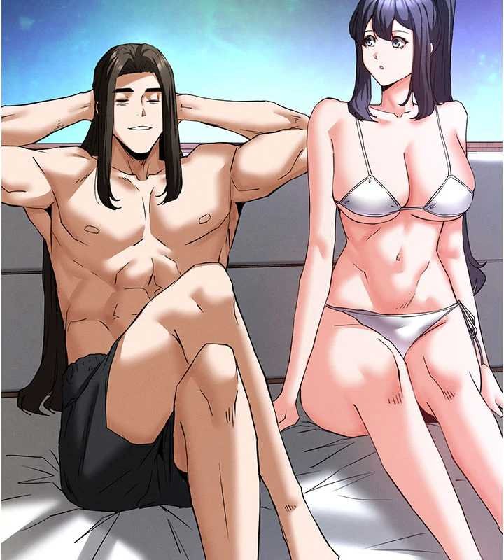 末日鵰堡最終話-末日中的催眠師