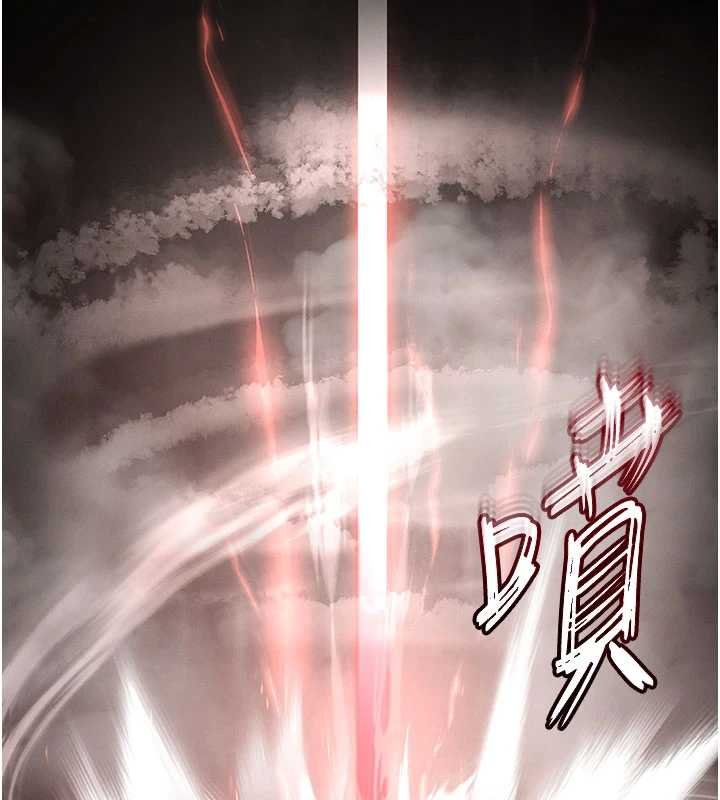 末日鵰堡最終話-末日中的催眠師