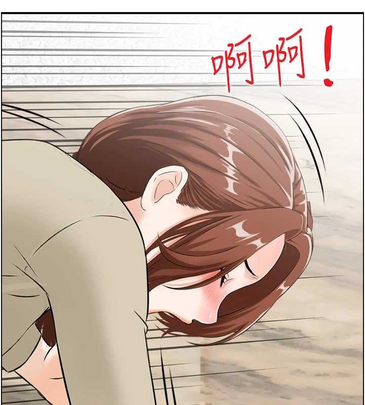 情慾寶鑑最終話-下女的真正目的