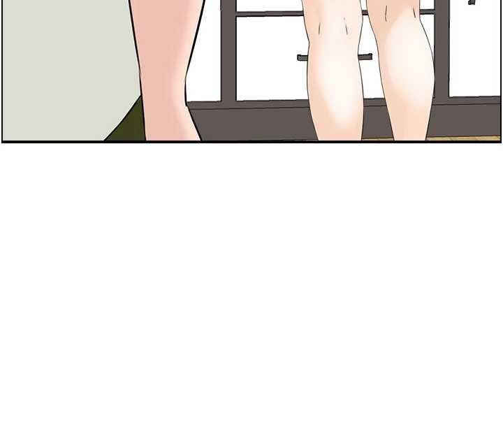 情慾宝鑑最終話-下女的真正目的