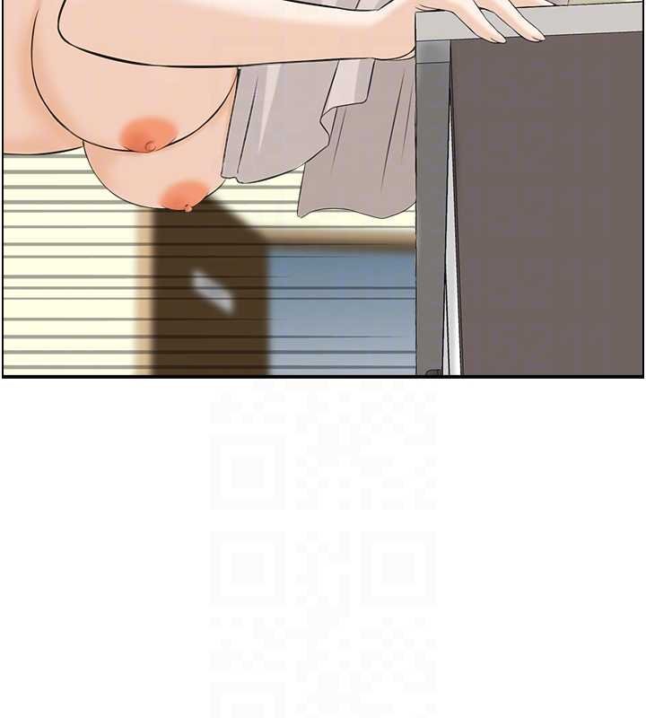 情慾寶鑑最終話-下女的真正目的