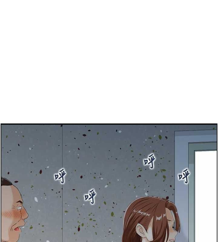 情慾寶鑑最終話-下女的真正目的