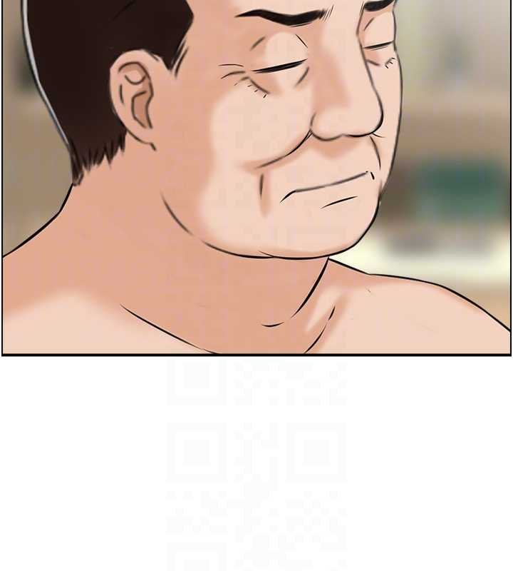 情慾寶鑑最終話-下女的真正目的