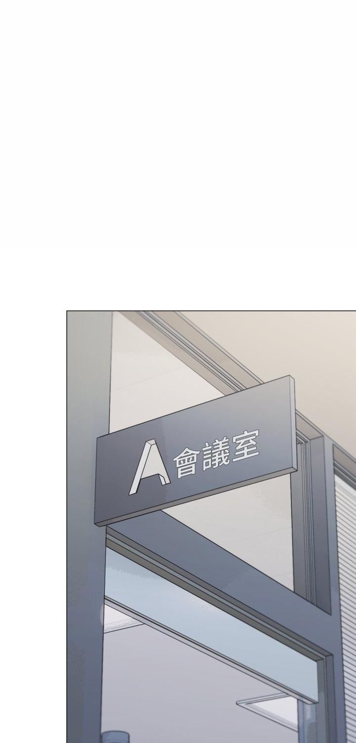 缺德邻居难相处第78話