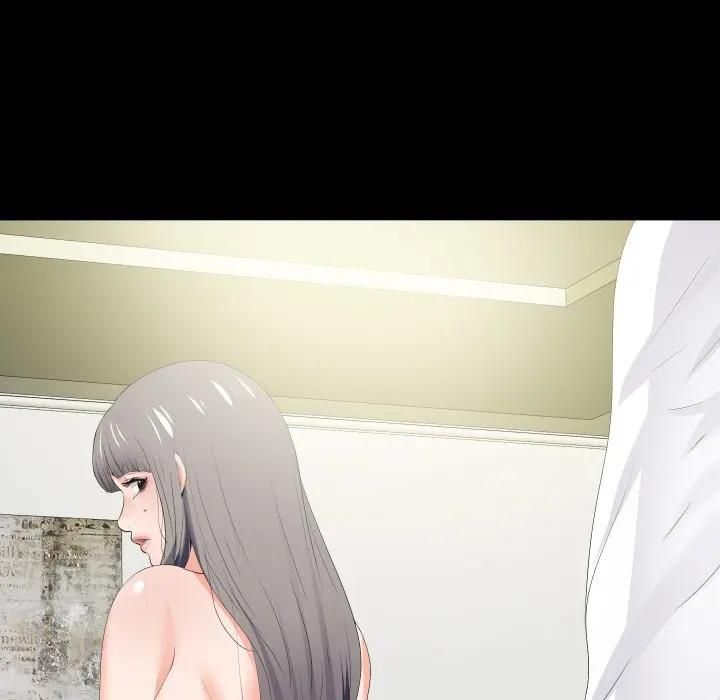 無法上色的關係第20話