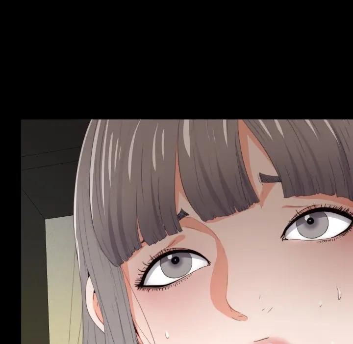 無法上色的關係第20話