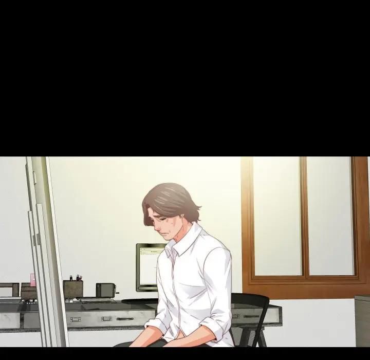 無法上色的關係第20話