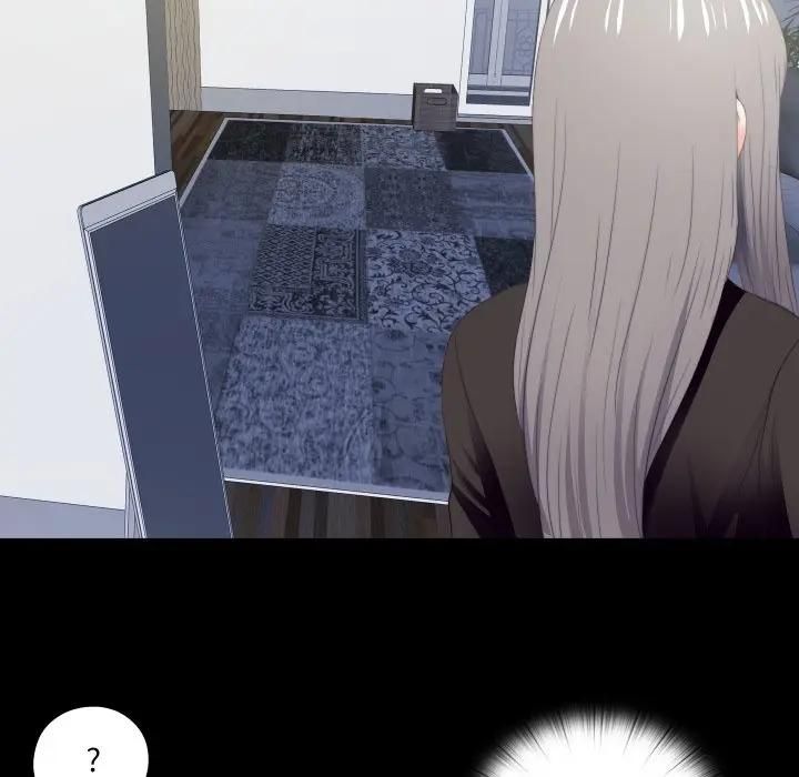 無法上色的關係第20話