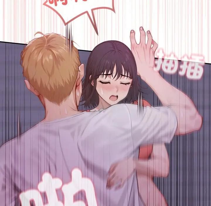 親切的鄰居太太們第11話