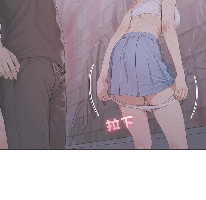 親切的鄰居太太們第11話