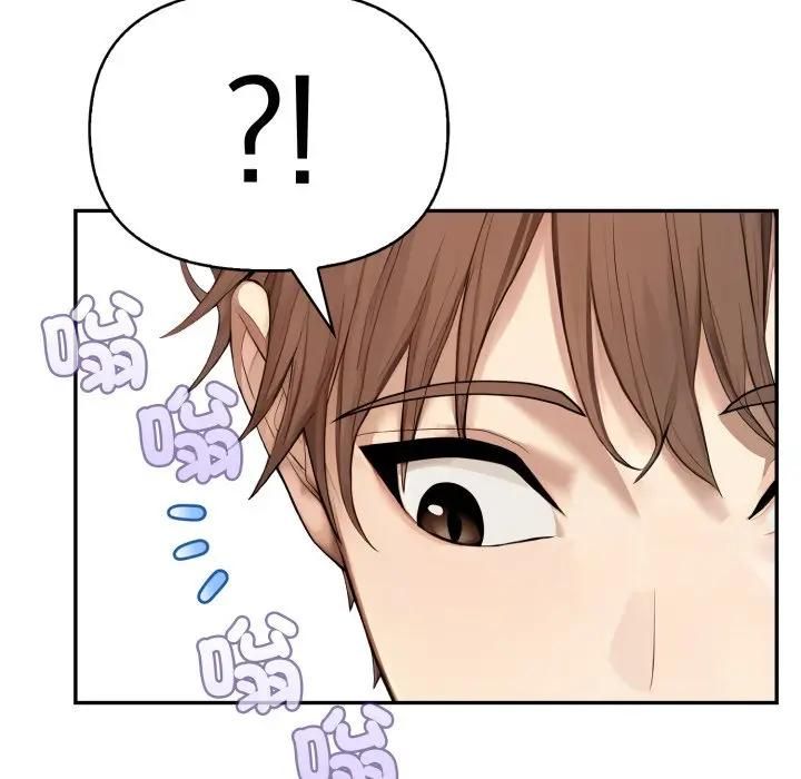 親切的鄰居太太們第11話