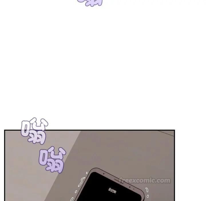 親切的鄰居太太們第11話