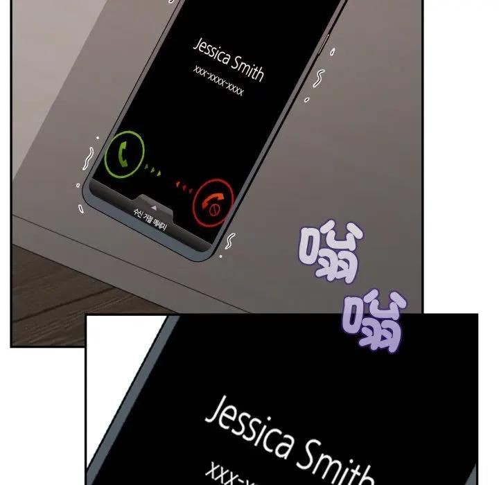 親切的鄰居太太們第11話