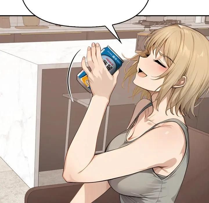 親切的鄰居太太們第11話