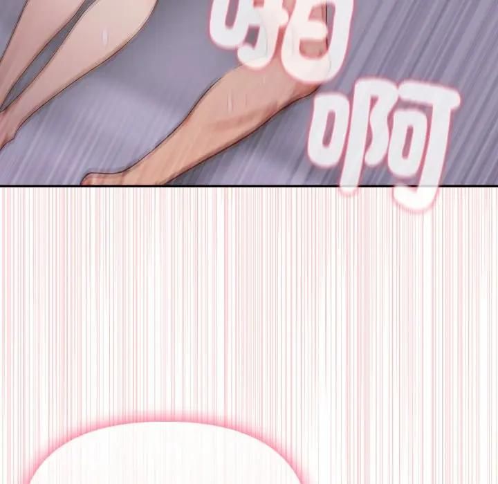 親切的鄰居太太們第11話