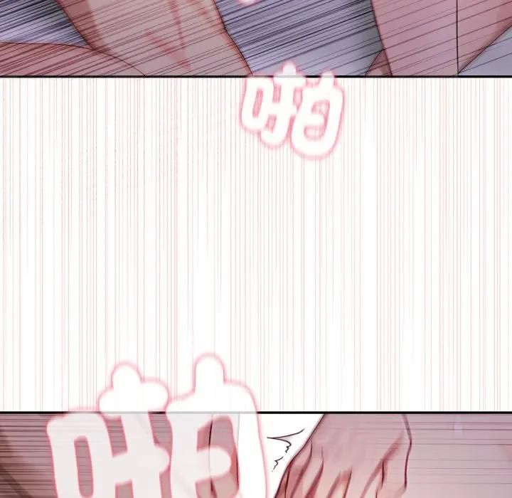 親切的鄰居太太們第11話