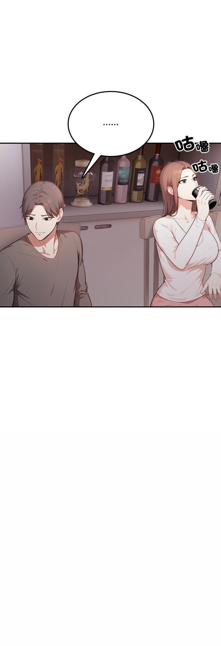 不顧一切愛上你第19話