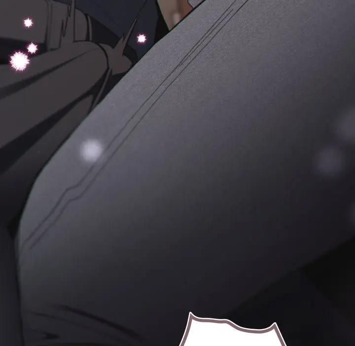 神聖陷阱第39話