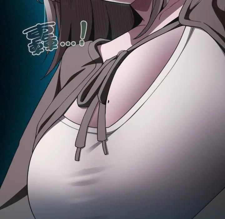 神聖陷阱第39話