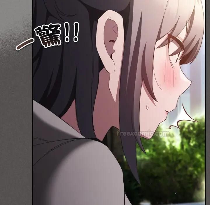 神聖陷阱第39話