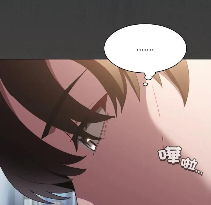 神聖陷阱第39話