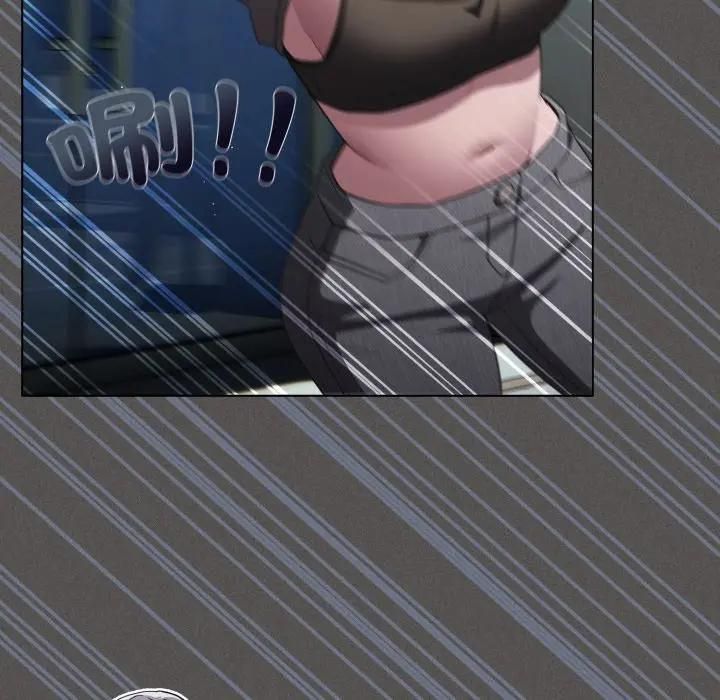 神聖陷阱第39話