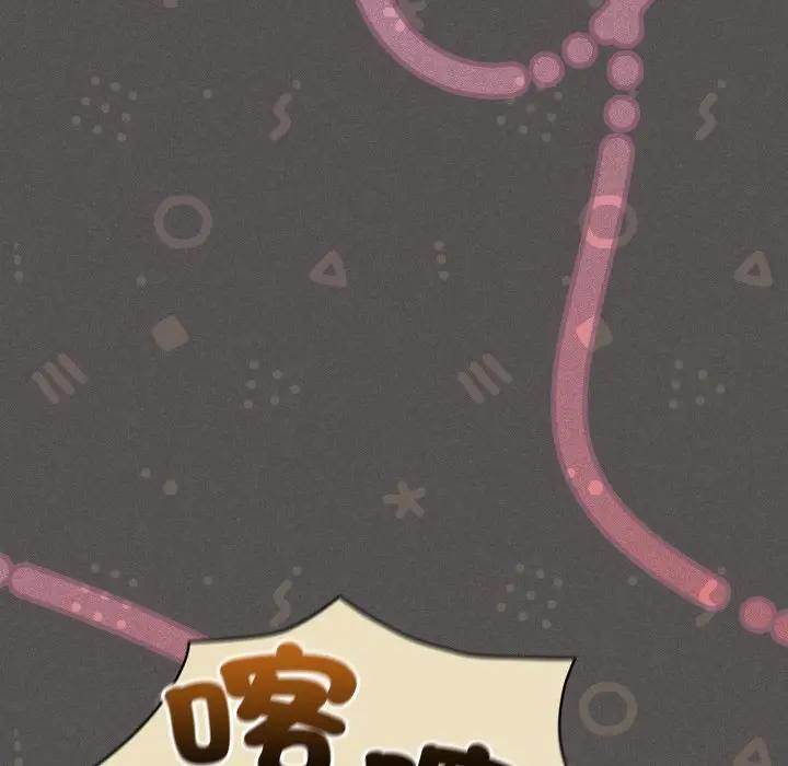 神聖陷阱第39話