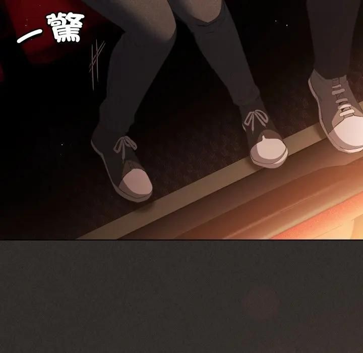 神聖陷阱第39話