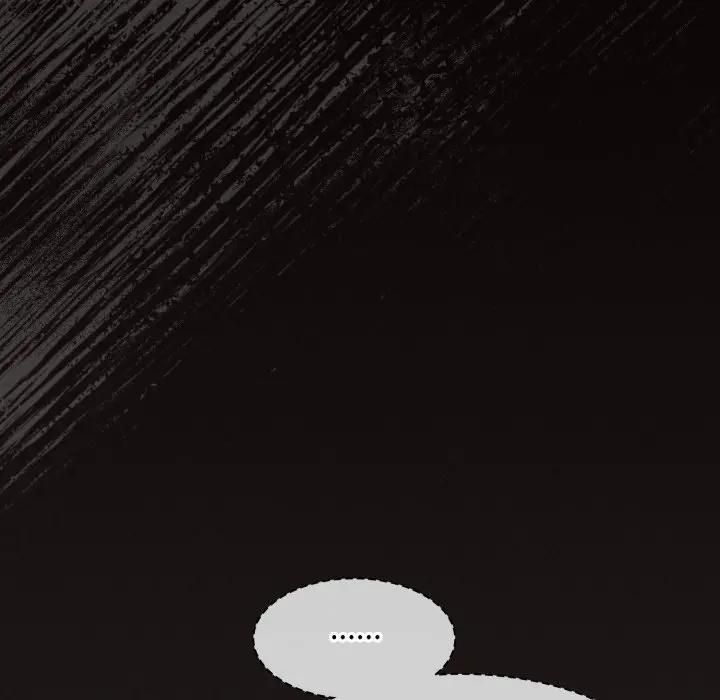 神聖陷阱第39話