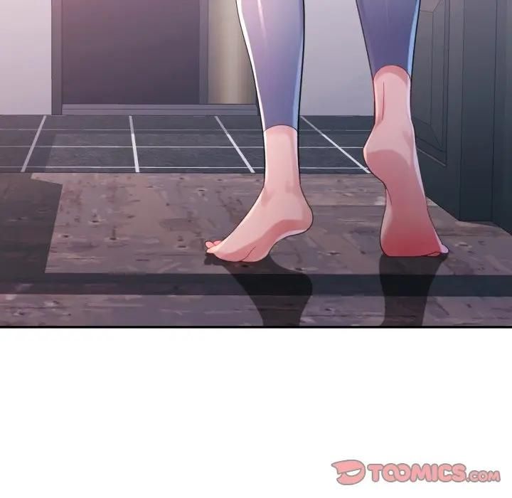 特别课程第9話