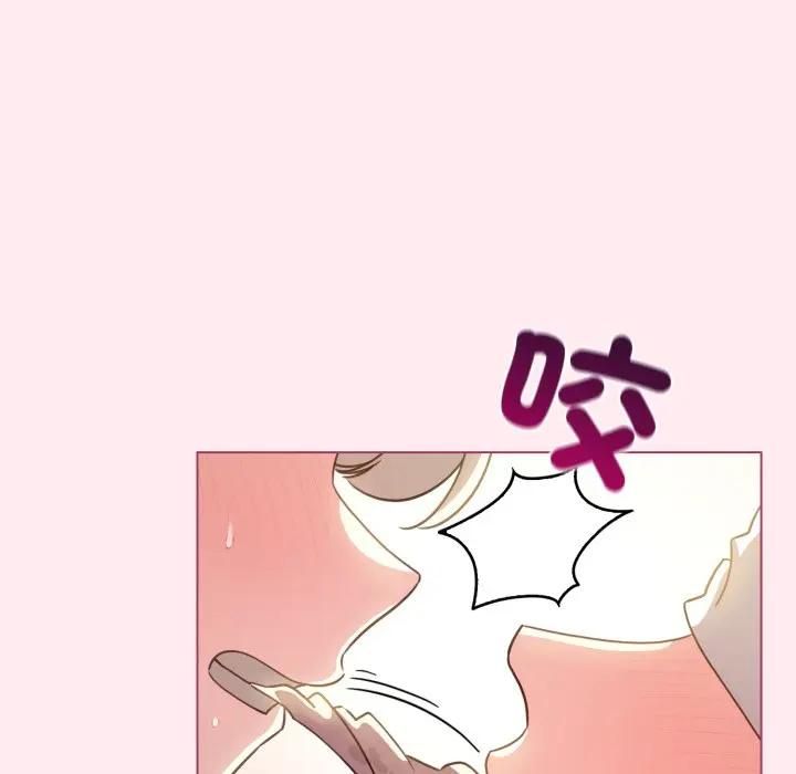 配角的生存任務第59話