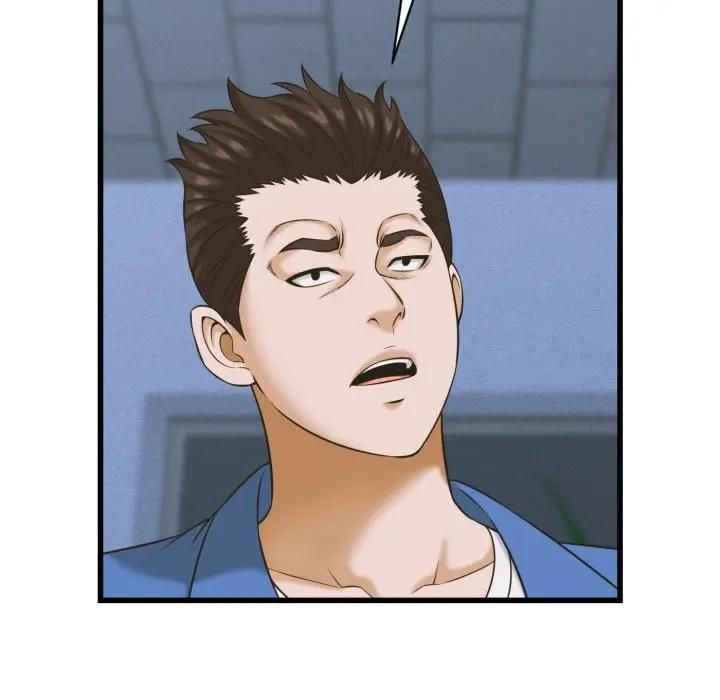 她們的夜晚屬於我第36話