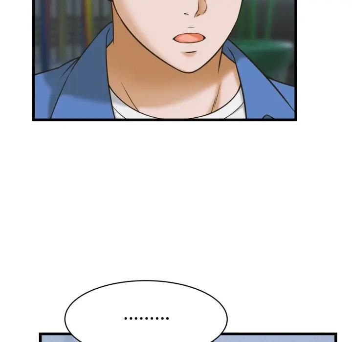 她們的夜晚屬於我第36話