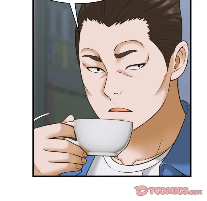 她們的夜晚屬於我第36話