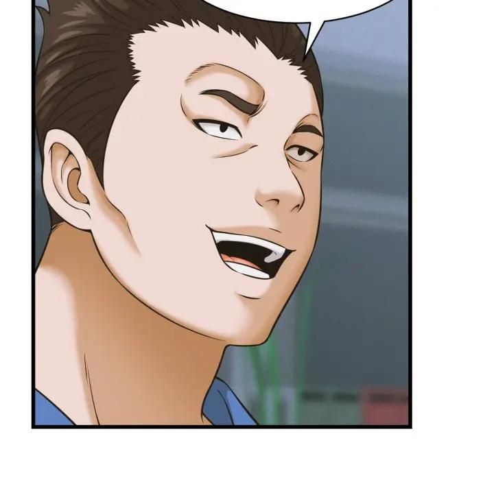 她們的夜晚屬於我第36話