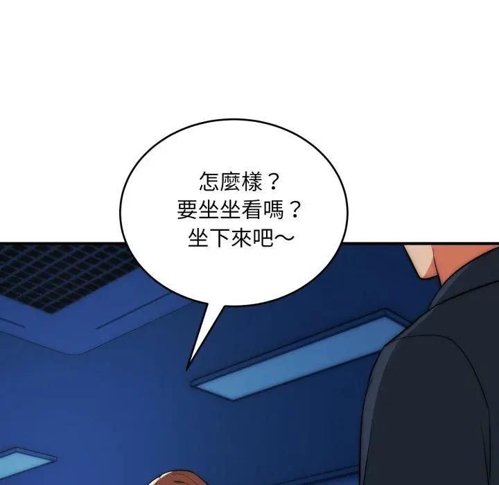 神雕闖都市第35話