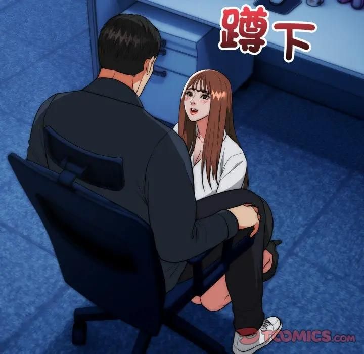 神雕闖都市第35話