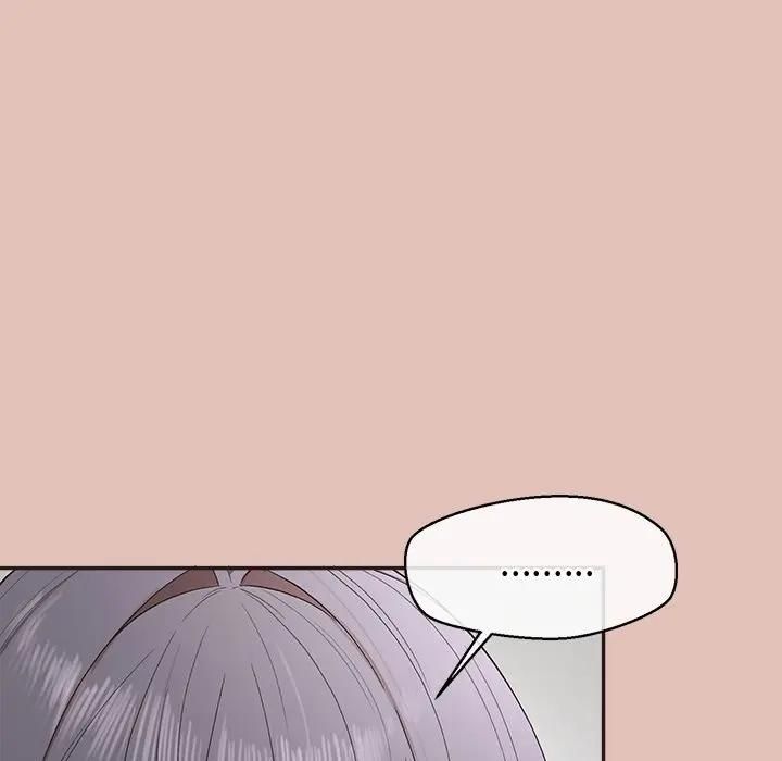 公主殿下要收种子啦！第27話